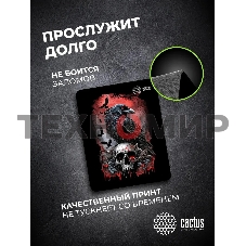Коврик для мыши Cactus Raven 250x200x3мм (CS-MP-D14S)