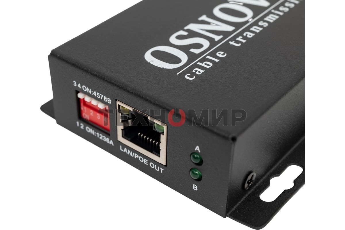 PoE удлинитель Osnovo E-PoE/1A 10M/100M Fast Ethernet на 400м (до 30W)
