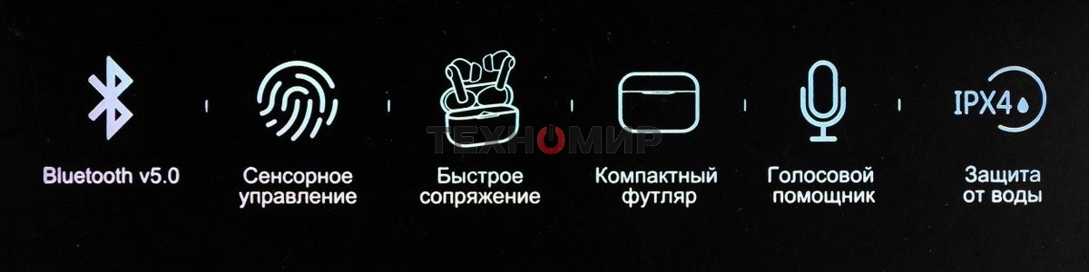 Наушники TWS A4Tech Bloody M30 черный, вкладыши, Bluetooth