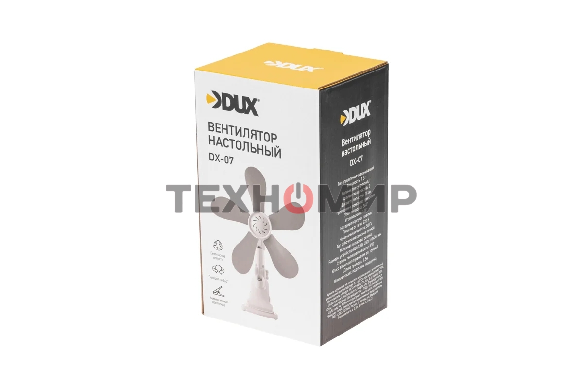 Вентилятор настольный DUX DX-07 7 Вт, белый/серый