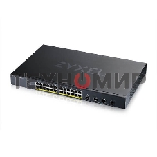 Коммутатор Smart L3 Lite PoE+ Zyxel NebulaFlex XGS1935-28HP, rack 19