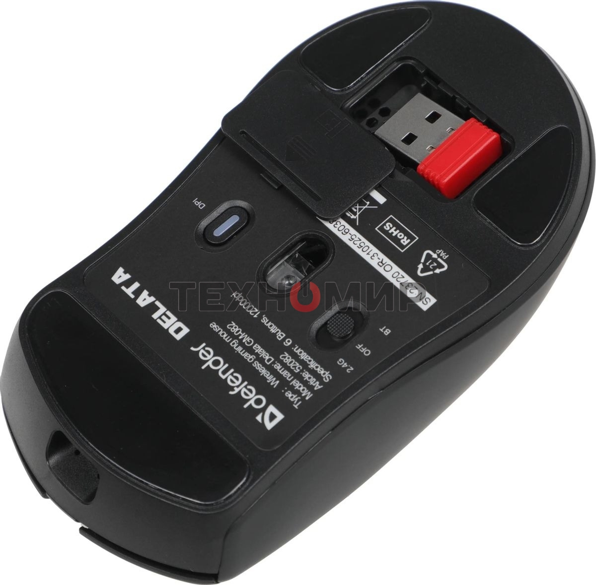 Мышь беспроводная Defender Delata GM-082 черный, 12000 dpi, радиоканал, Bluetooth, USB, кнопки - 6