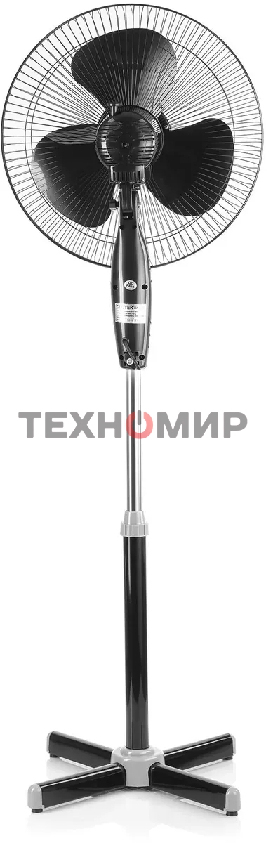 Напольный вентилятор Centek CT-5015 черный