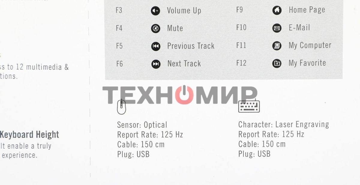 Комплект клавиатура+мышь A4Tech KK-3330 проводной, USB, 1200 DPI, чёрный