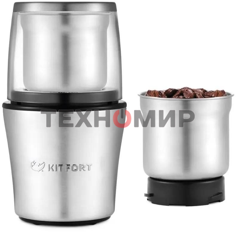 Кофемолка Kitfort КТ-1329 Мощность: 200 Вт.Длина шнура: 0,98 м.Класс защиты от поражения током.