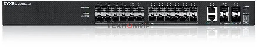 Коммутатор Zyxel XGS2220-30F L3 Access switch, rack 19