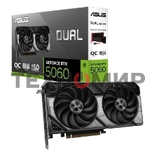 Видеокарта ASUS DUAL-RTX5060-O8G, NVIDIA GeForce RTX 5060, 8 ГБ GDDR7, 128 бит, PCI-e 5.0, 1xHDMI, 3xDP, 2565 МГц