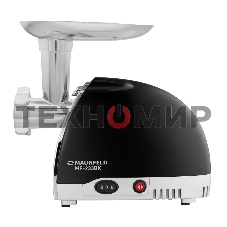 Мясорубка электрическая Maunfeld MF-233BK черный, 1360 Вт, 1.5 кг/мин, реверс, металлический лоток, насадки - 5