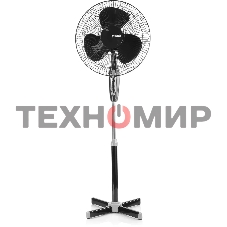 Напольный вентилятор Centek CT-5015 черный