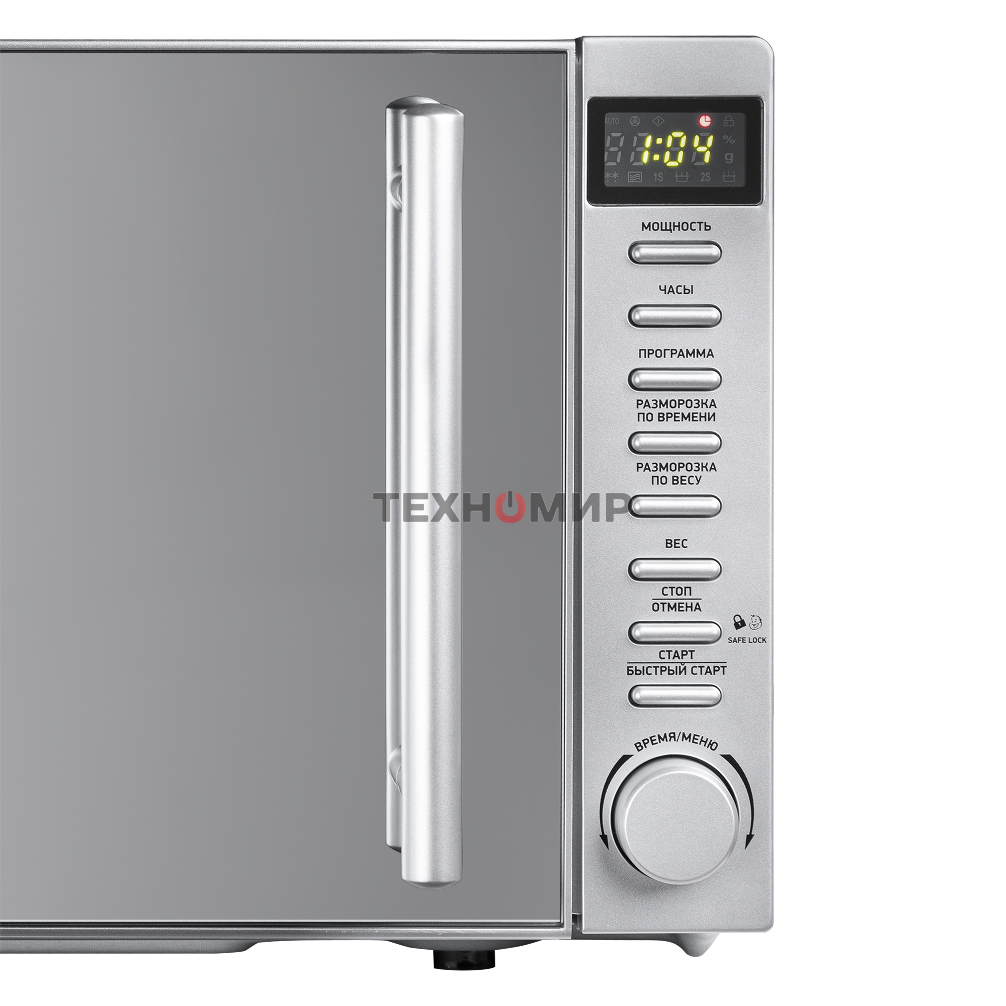 Микроволновая печь BBK 20MWS-721T/BS-M серебристый, 20 л, 700 Вт, переключатели - кнопки, поворотный механизм