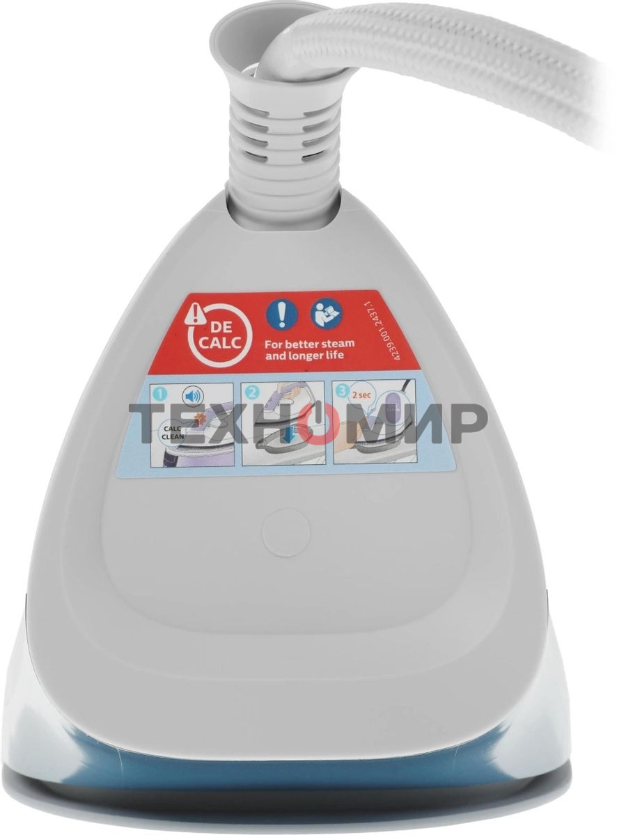 Парогенератор Philips PSG2000/20 2400Вт синий