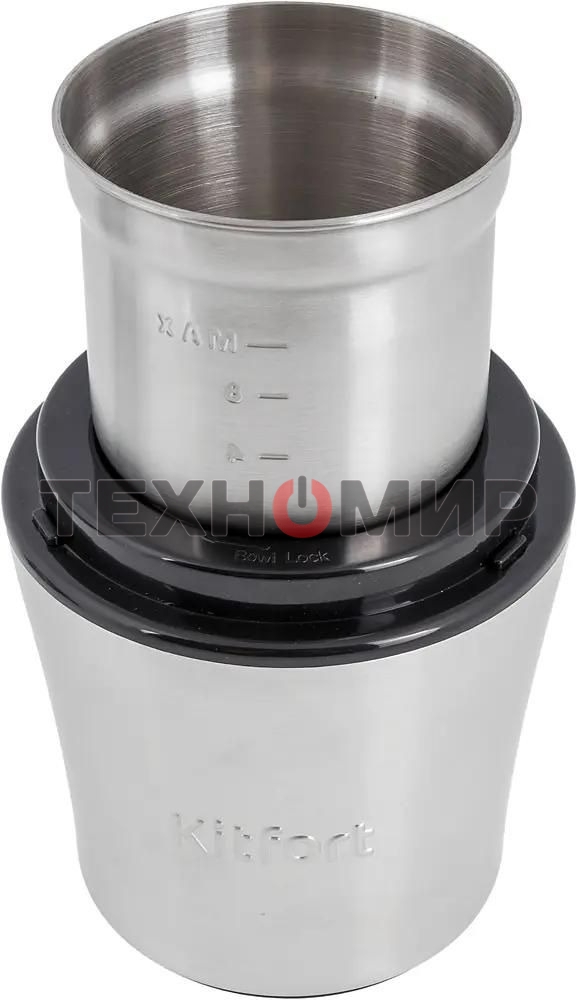 Кофемолка Kitfort КТ-1329 Мощность: 200 Вт.Длина шнура: 0,98 м.Класс защиты от поражения током.