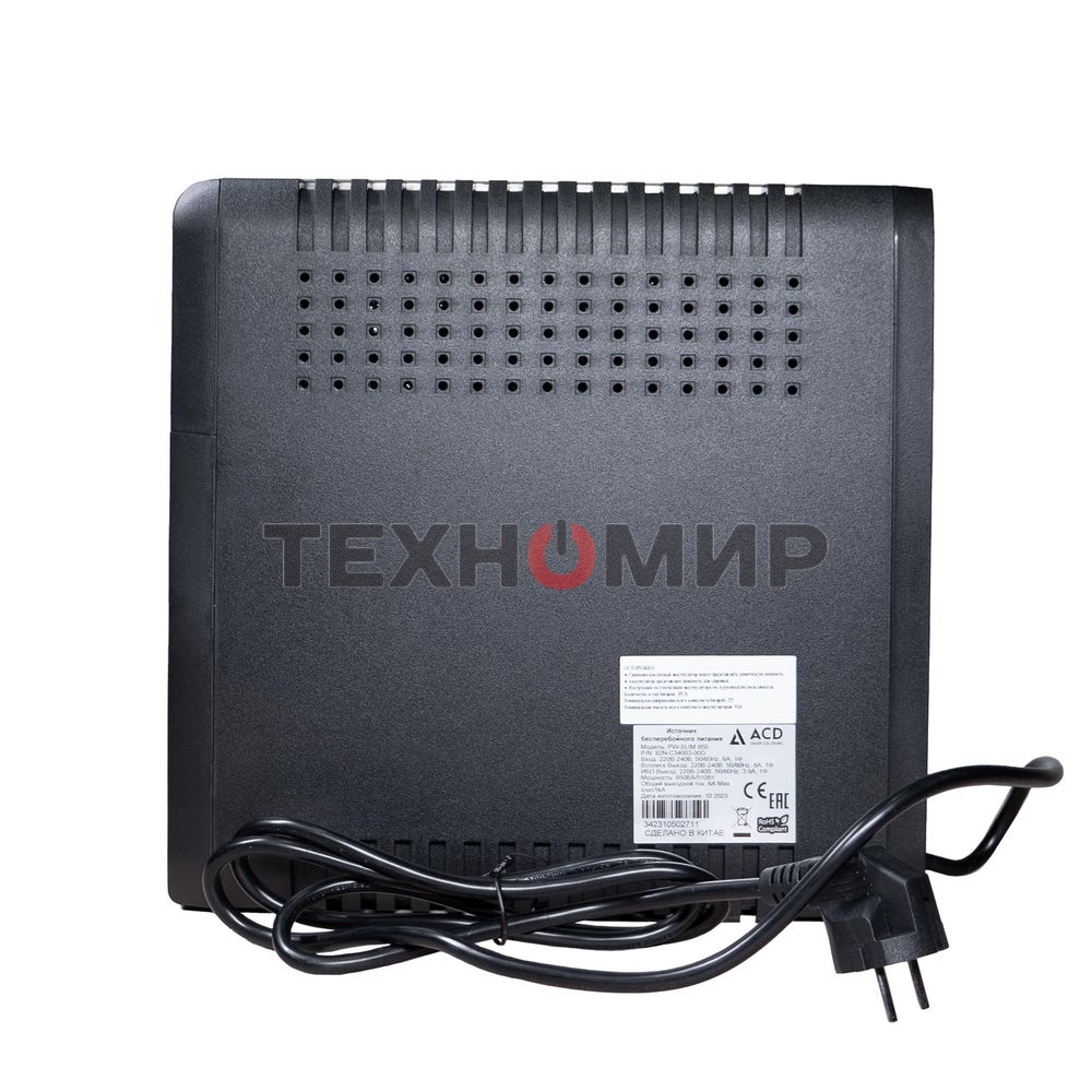Источник бесперебойного питания (ИБП) ACD PW-Slim 850