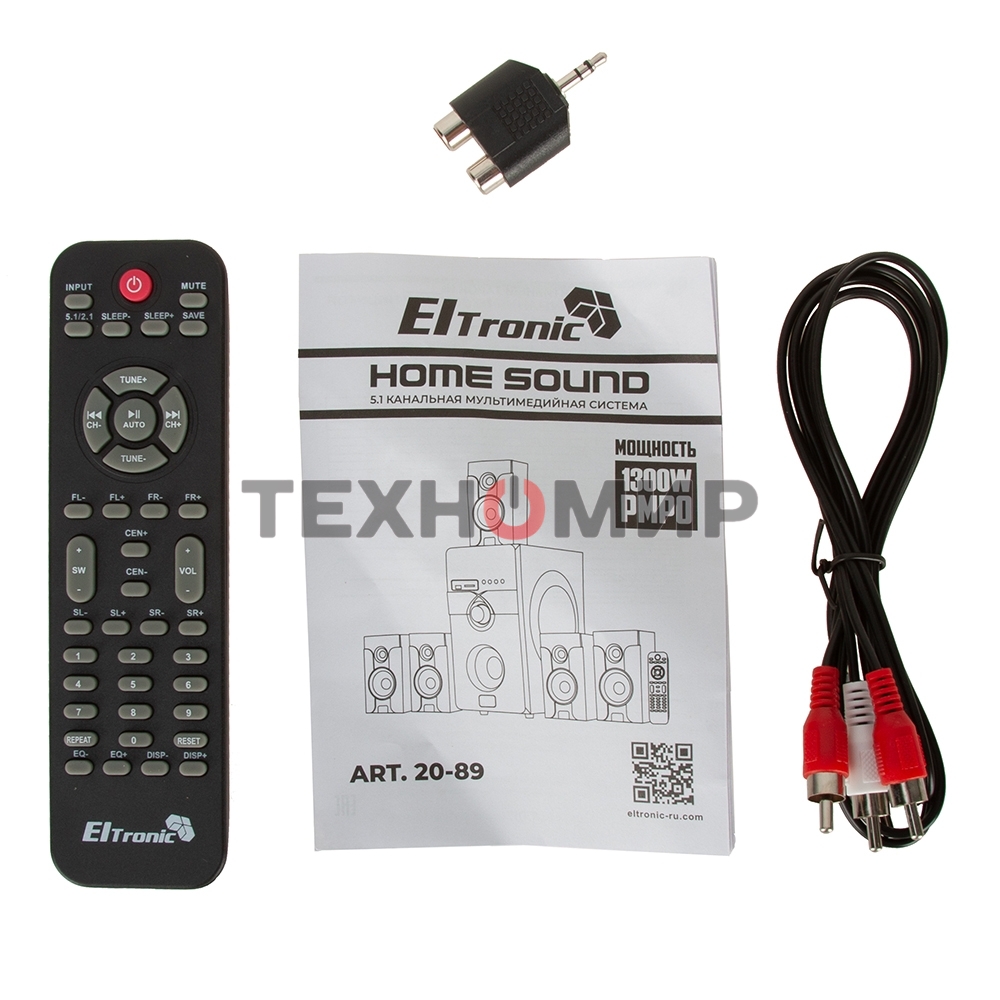 Акустическая система ELTRONIC (20-89) HOME SOUND черный