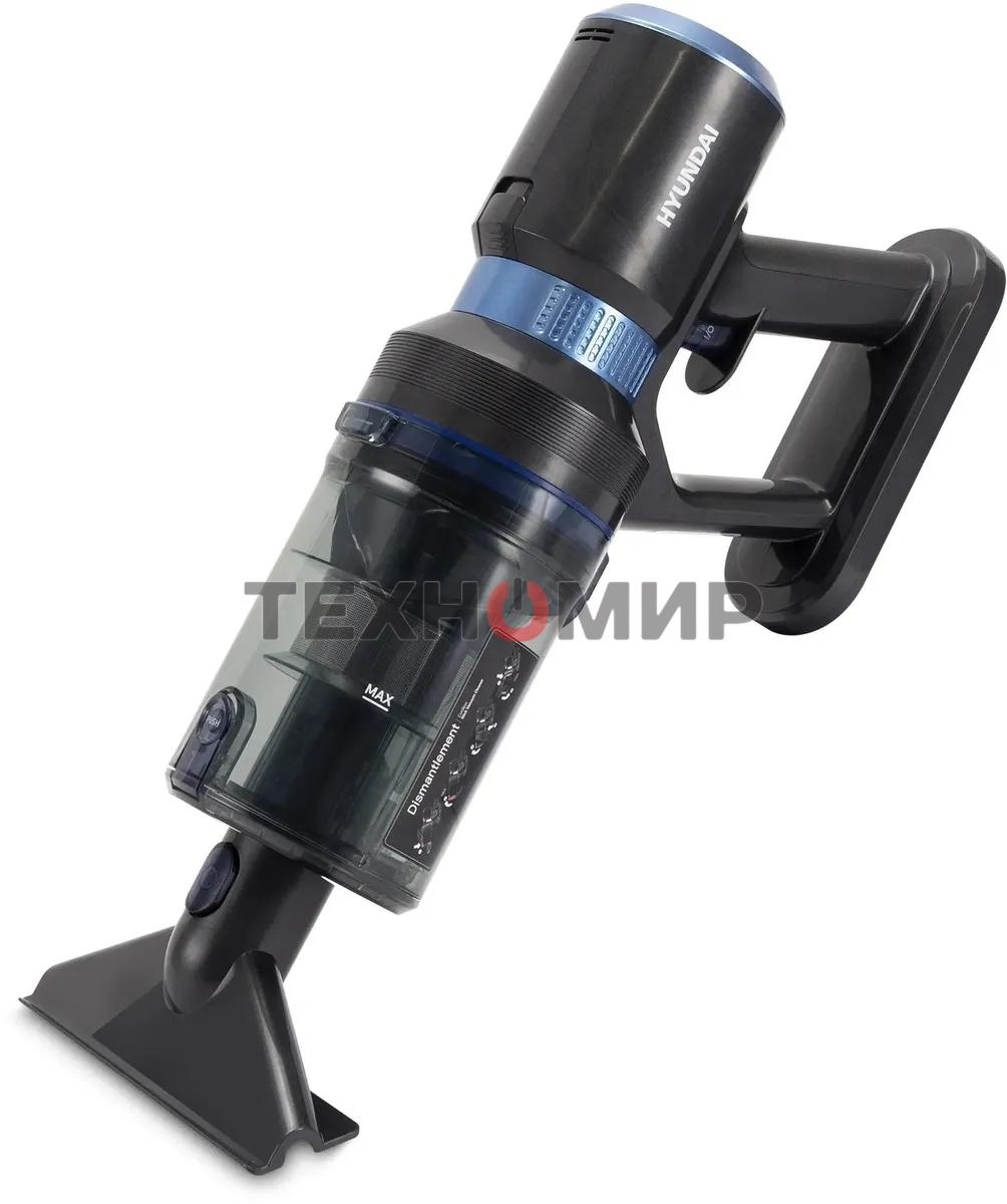 Пылесос ручной Hyundai HYV-S7970 серый/синий 500Вт уборка сухая контейнер