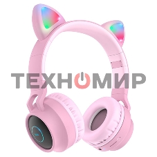 Гарнитура полноразмерная с кошачьими ушами беспроводная HOCO W27, розовый