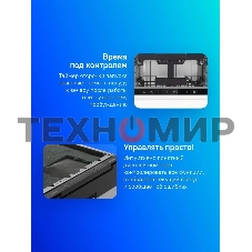 Встраиваемая посудомоечная машина Gorenje GV561D10, узкая, ширина 44.8см, полновстраиваемая, загрузка 11 комплектов