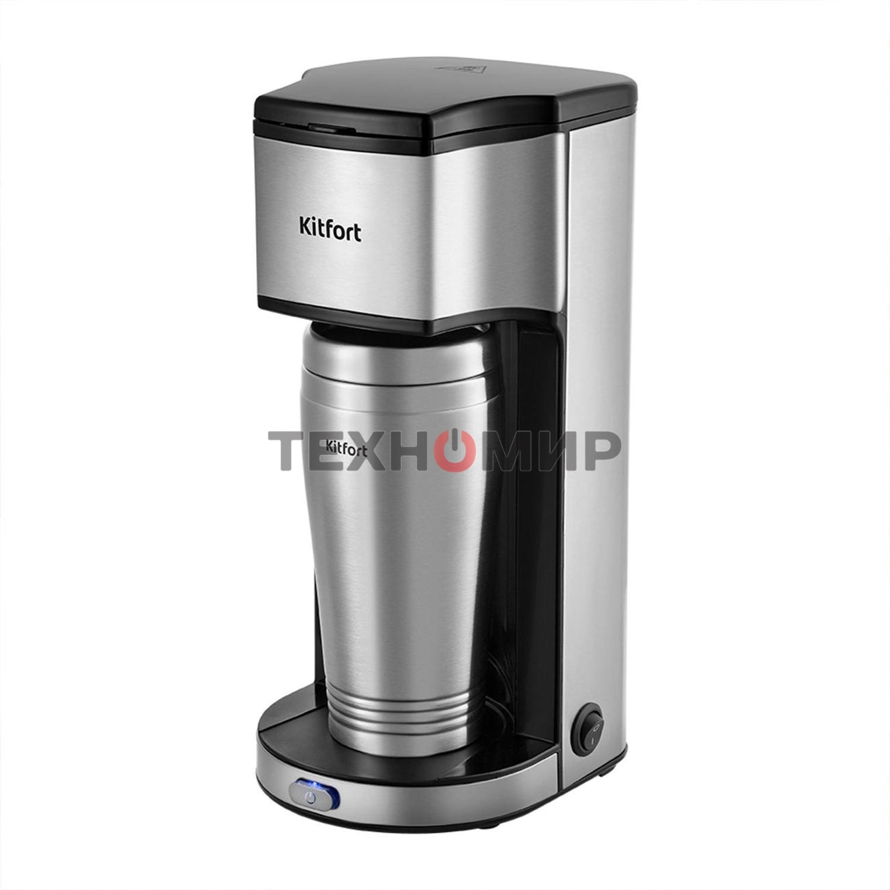 Кофеварка капельная Kitfort КТ-7367 серебристый, исп. кофе - молотый, 0.43 л, 650 Вт