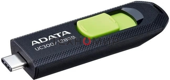 Флешка USB ADATA UC300 (ACHO-UC300-128G-RBK/GN), 128Gb, Type-C USB 3.2, R/W 100/30, черный/зеленый