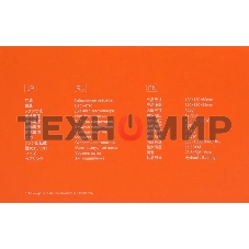 Кулер ID-Cooling DK-07i RAINBOW (Intel) черный 120мм алюминий 1800rpm 26db 4-pin 125W 60мм