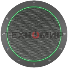 Спикерфон Jabra Speak2 темно-серый (2755-109)