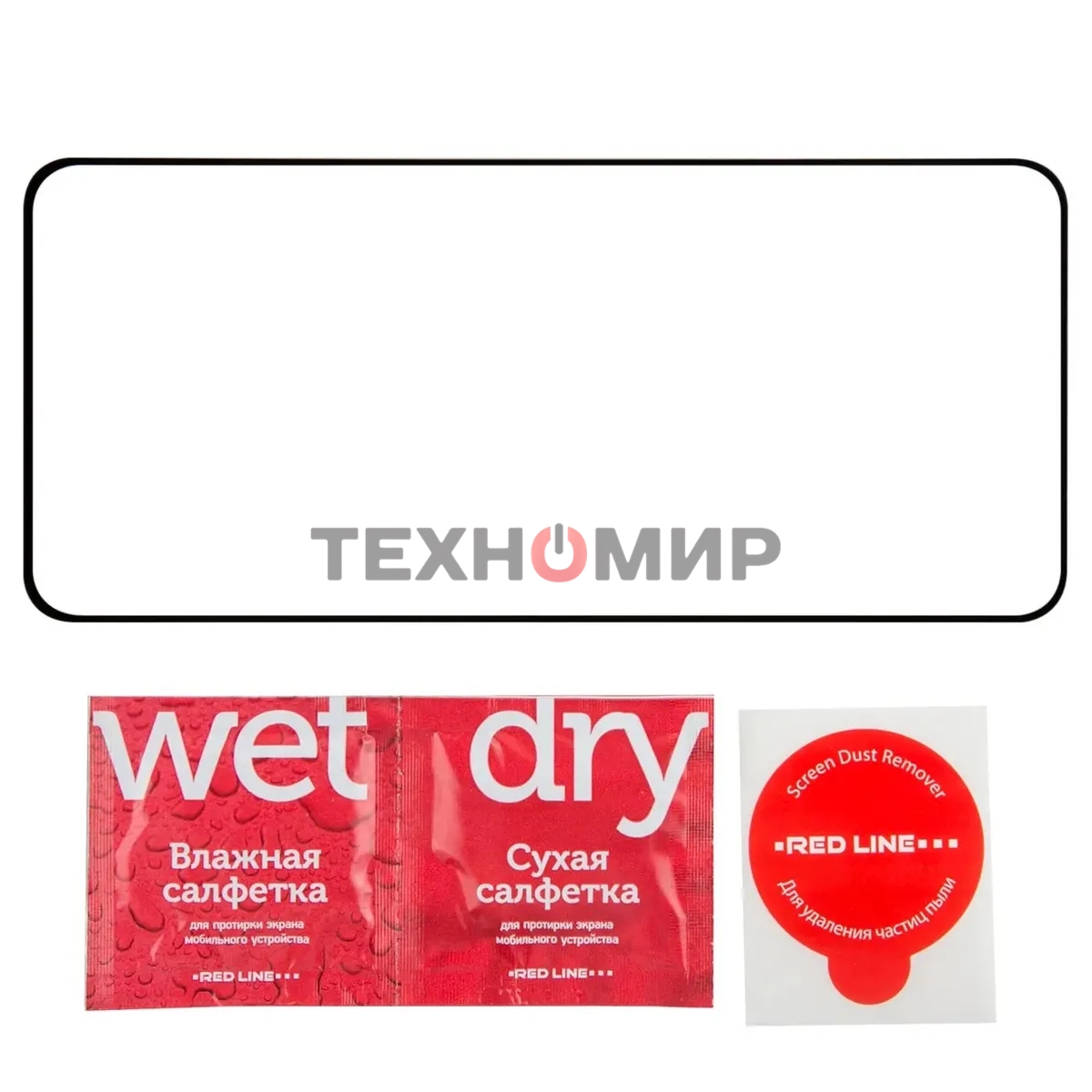 Защитное стекло для экрана Redline черный для Realme 12 4G 2.5D 1шт. (УТ000039355)