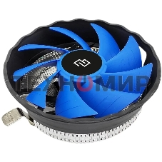 Кулер Digma D-CPC95-PWM2 синий/черный 120мм алюминий 1500rpm 29db 4-pin 95W 66мм