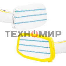 Швабра паровая Kitfort КТ-1097 1250Вт белый/желтый