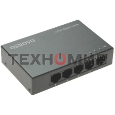 Коммутатор Osnovo SW-5G 5x1 Гбит/с неуправляемый