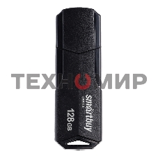 Флешка USB Smartbuy CLUE black (SB128GbCLU-K3), 128Gb, USB 3.1, R/W 40/25, черный