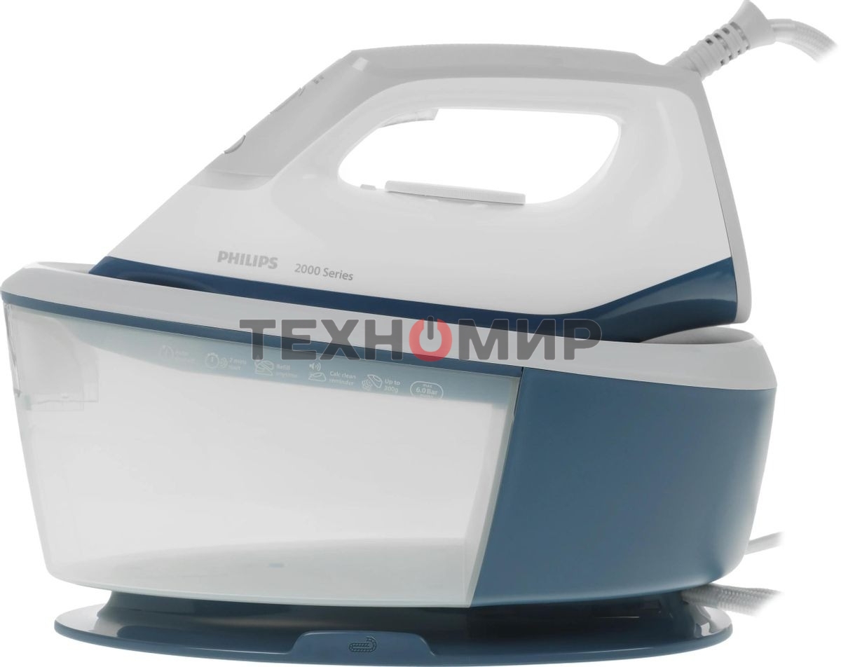 Парогенератор Philips PSG2000/20 2400Вт синий