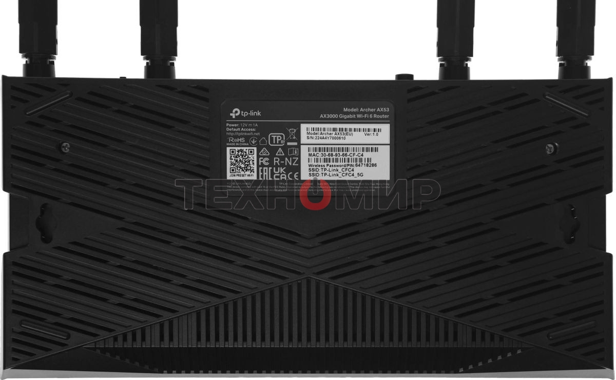 Двухдиапазонный гигабитный Wi-Fi 6 роутер TP-Link Archer AX53 AX3000