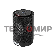 Тепловентилятор керамический Denzel DTFC-1200, черный, 600/1200 Вт, 12 м2, 3 режима, термостат