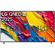 Телевизор LG 50