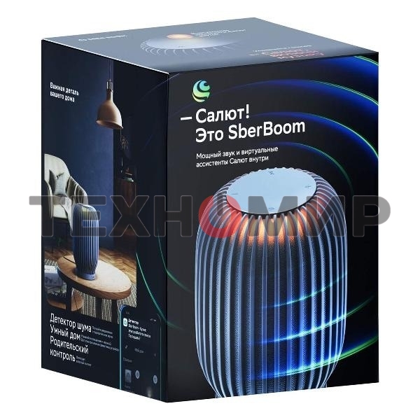 Умная колонка Sber SberBoom, 40Вт, 1.1, Мультирум, Стереопара, Wi-Fi, Bluetooth 5.0, Салют, темно-серый