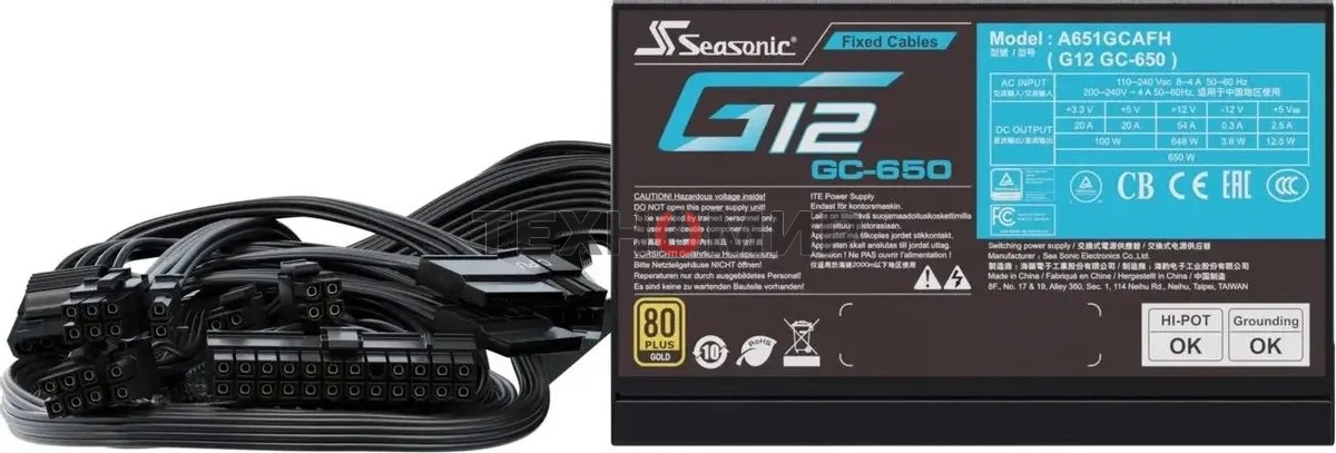 Блок питания Seasonic ATX 650W G12 GC-650 80 PLUS gold (20+4pin) APFC 120мм fan 6xSATA RTL