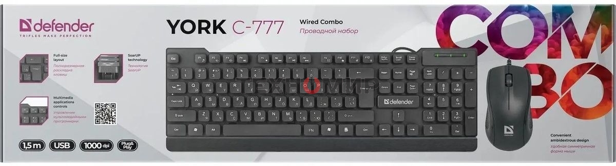 Комплект клавиатура+мышь Defender York C-777 проводной, USB, 1000 DPI, чёрный