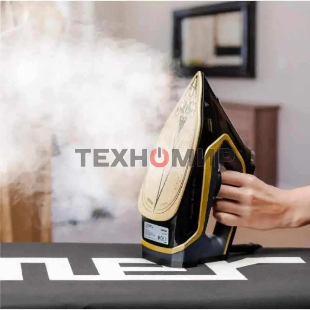 Утюг Zelmer ZIR2620 GOLDEN GLIDE 80105687P