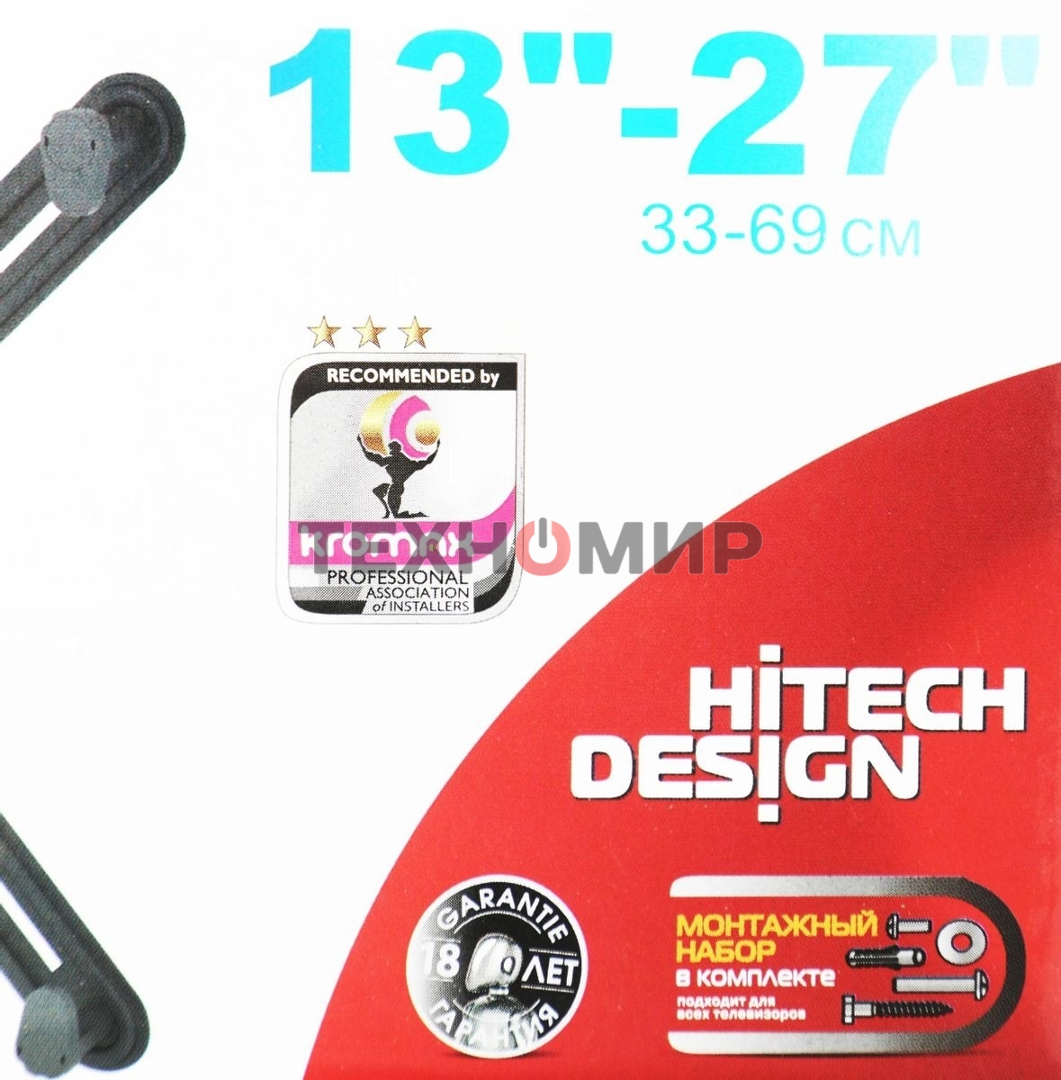 Кронштейн-адаптер для мониторов Arm Media LCD-M2 черный макс.7кг настольный поворот и наклон верт.перемещ.