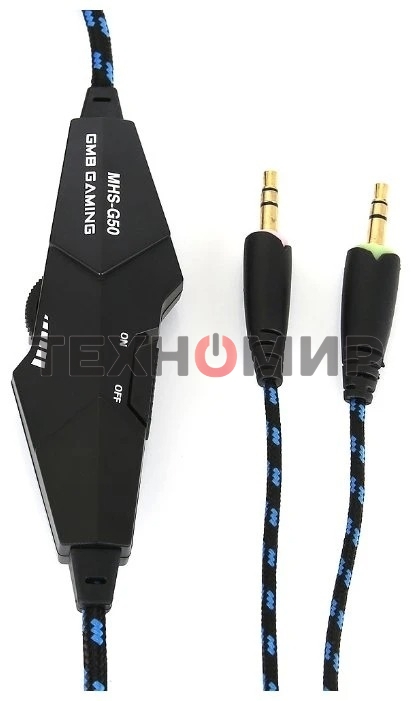 Наушники Gembird MHS-G50 