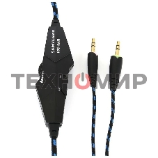 Наушники Gembird MHS-G50 