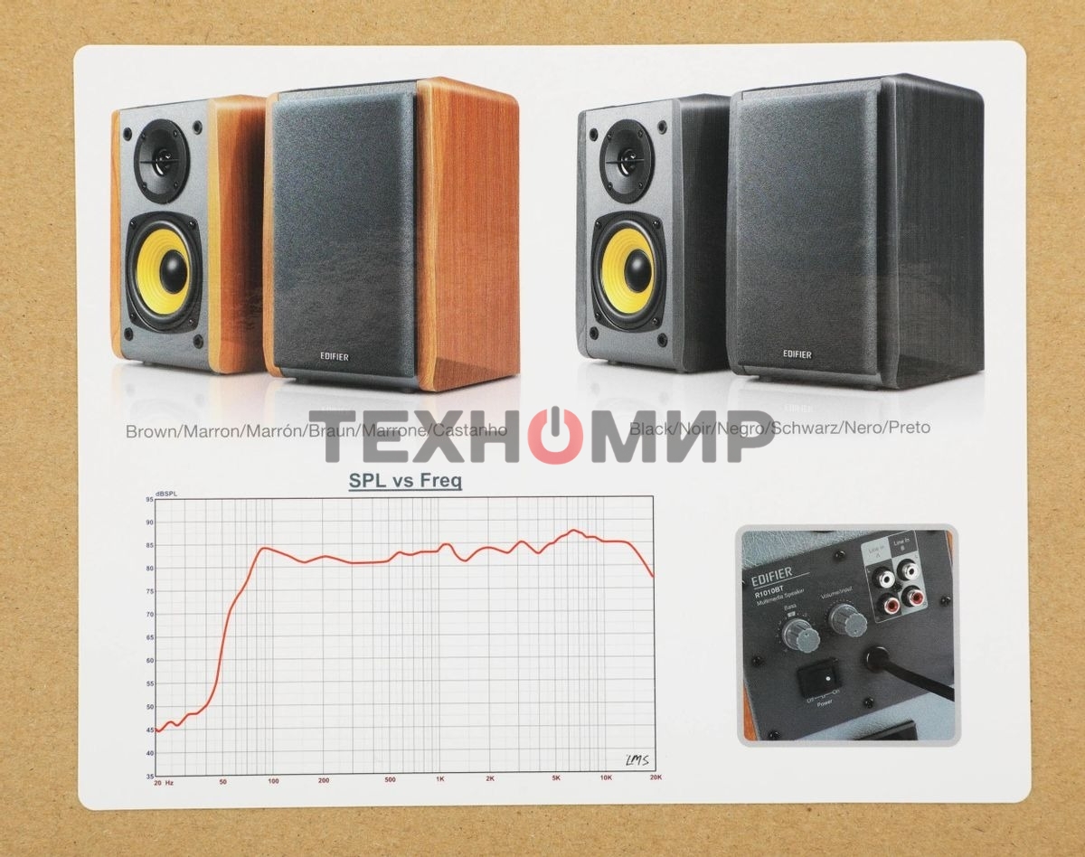 Колонки Edifier R1010BT 2.0 коричневый/коричневый 24Вт BT