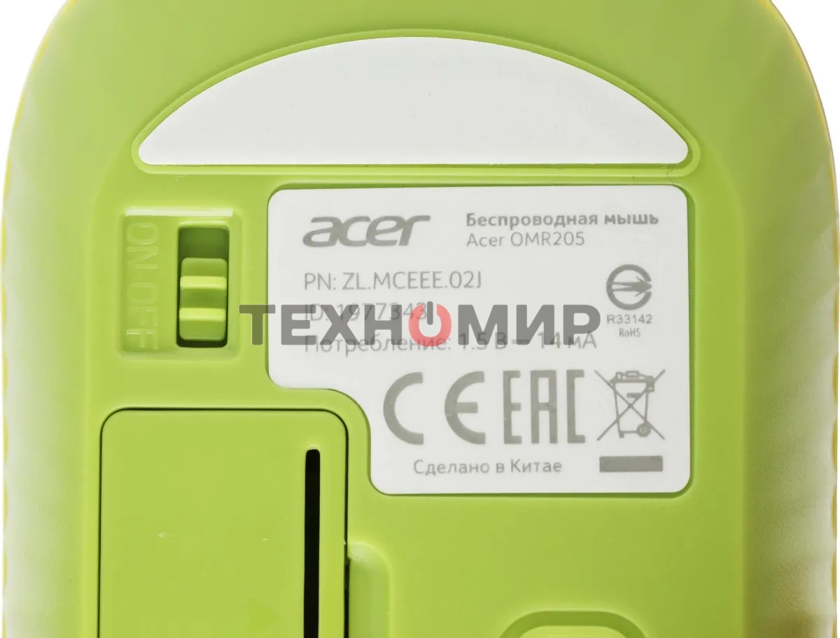Мышь беспроводная Acer OMR205 зеленый/желтый, 1200 dpi, радиоканал, USB, кнопки - 3