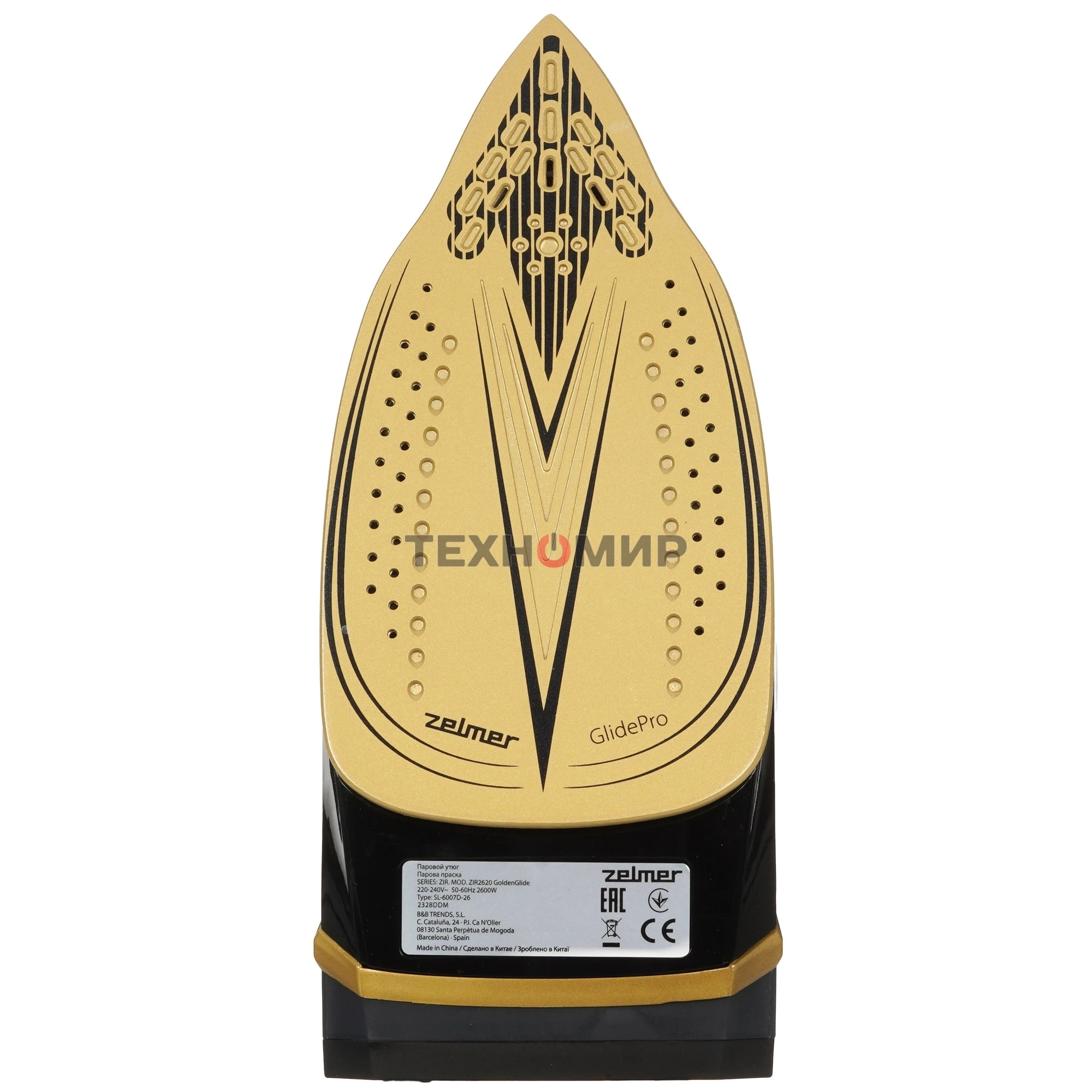Утюг Zelmer ZIR2620 GOLDEN GLIDE 80105687P