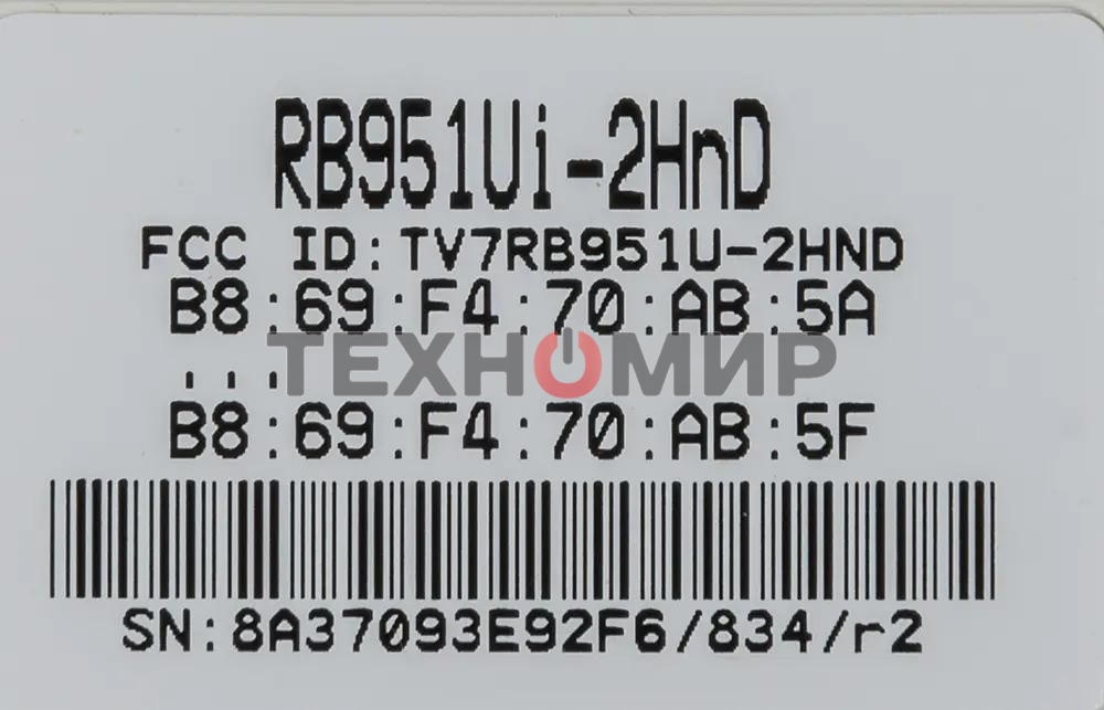 Роутер беспроводной MikroTik RB951UI-2HND N300 10/100BASE-TX белый