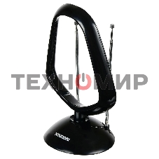 Антенна телевизионная Hyundai H-TAI320 13дБ активная черный