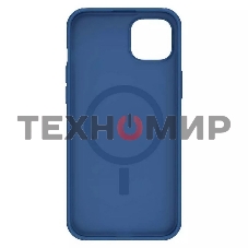 Чехол Super Frosted Shield Pro Magnetic Case, синий, (AP IP15 Plus)