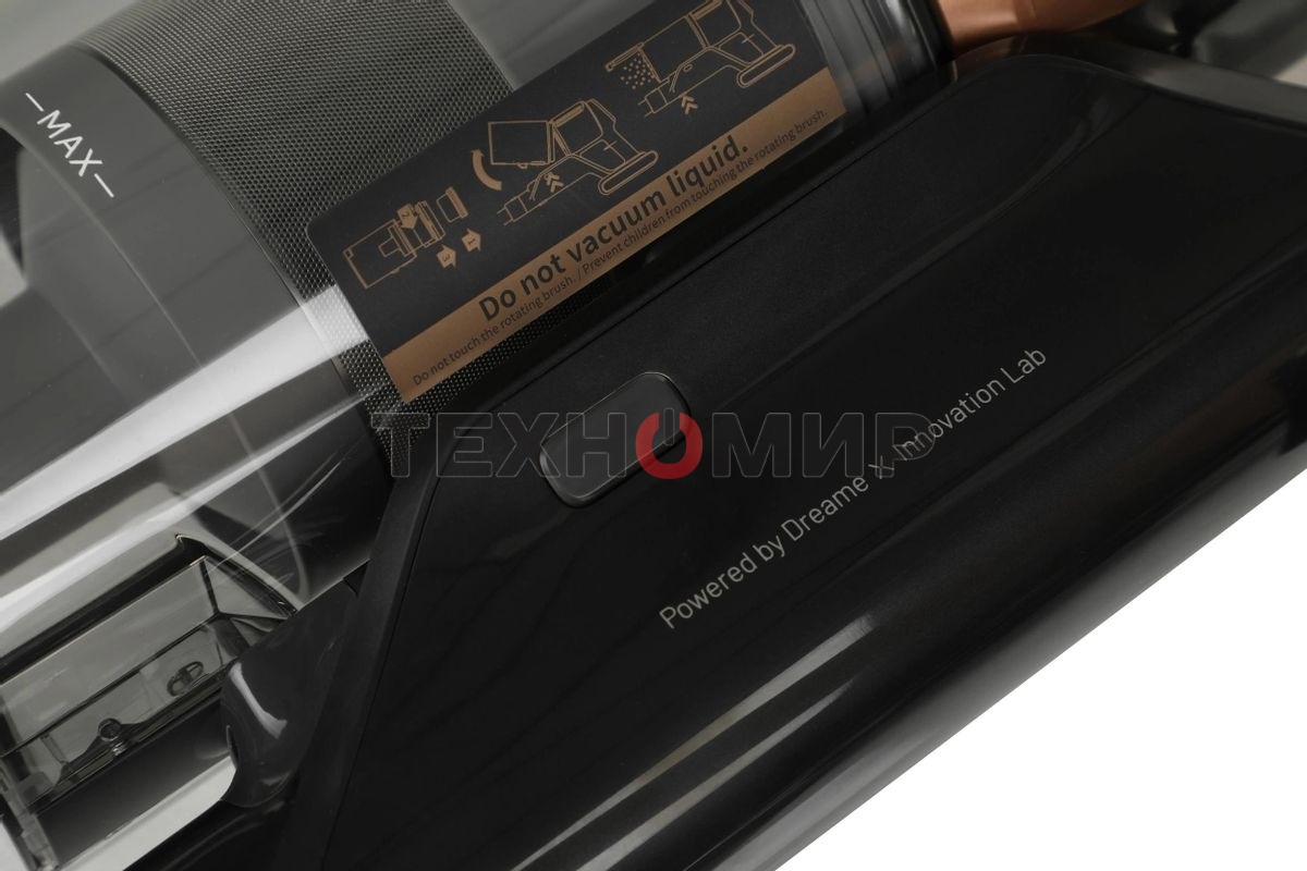 Вертикальный пылесос DREAME Z-Series Z20, 250Вт, черный