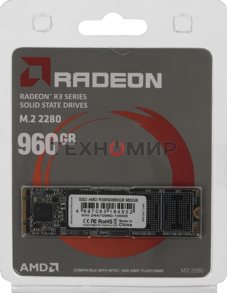 Накопитель SSD AMD Radeon R3MS0960G8, 960Gb, M.2 2280, SATA, R/W 550/500