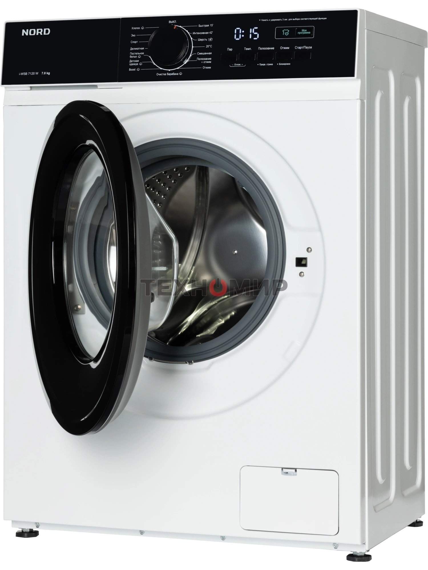 Стиральная машина NORD i-WSB 7120 W белый, загрузка фронтальная 7 кг, 1200 об/мин, класс: А+++